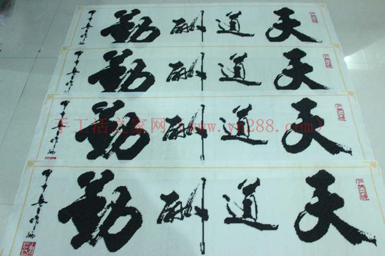 手工活外發(fā)加工不交押金不交保證金手工活項目(圖5)