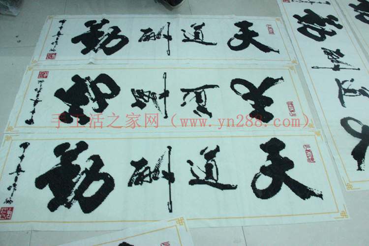 哪有手工活可以拿回家做的，自制光控動景電子音樂盒教程(圖1)