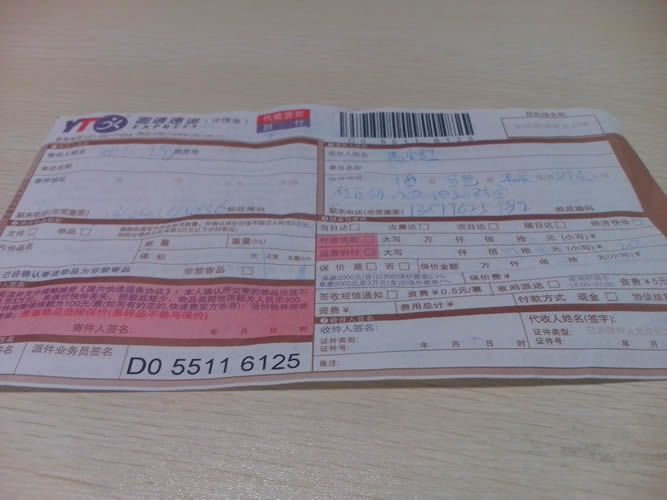 廣西百色市在家做手工活串珠哪里有，珠繡材料套裝訂購(gòu)(圖1)