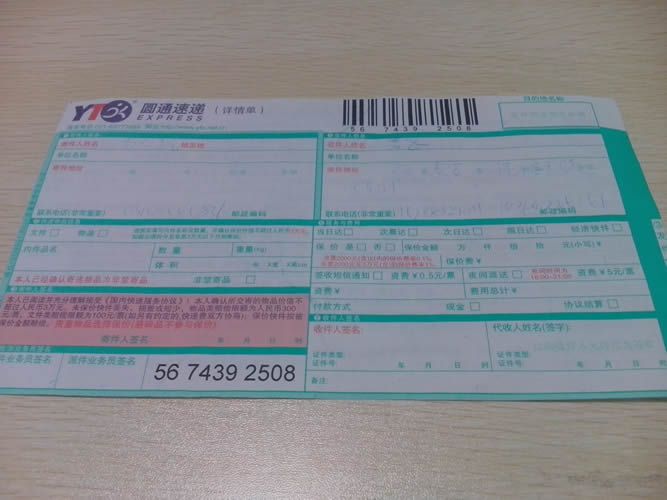 山東泰安串珠來料加工哪里拿？有可靠的廠家嗎(圖1)