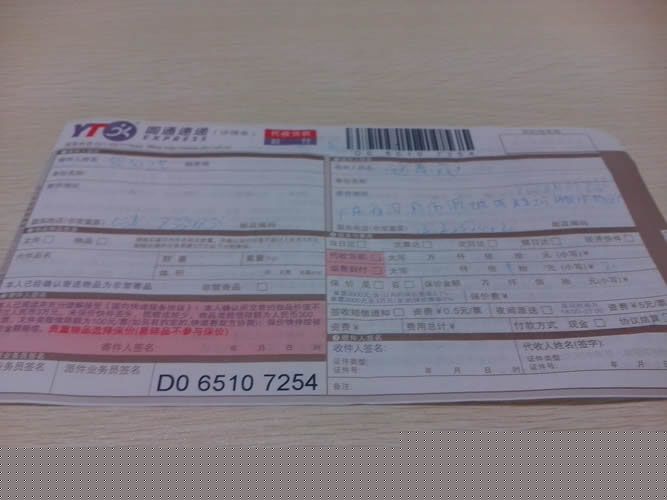 廣東河源尋找手工活外發(fā)加工代理商哪里有(圖2)