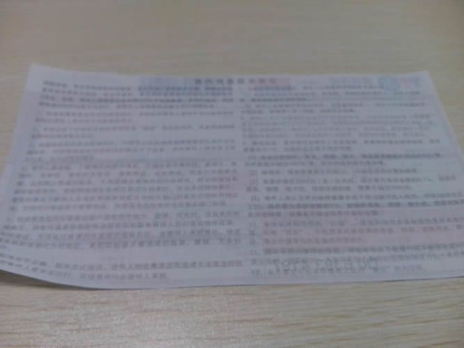 江蘇徐州手工活兼職穿珠子有正規(guī)加盟商嗎(圖5)