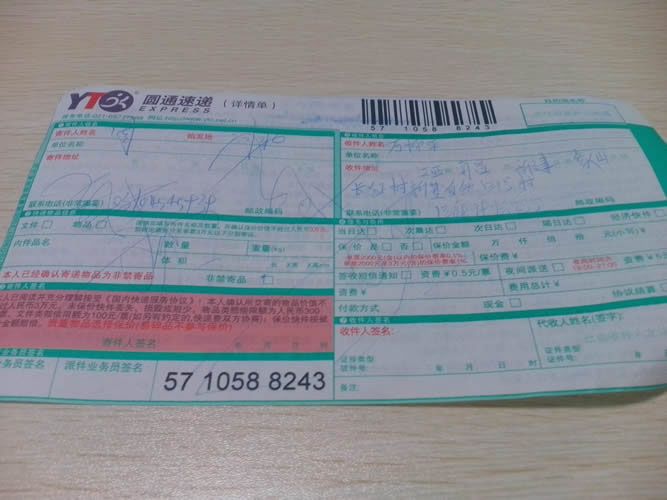 江西南昌加盟在家做手工活兼職掙錢可靠嗎(圖1)