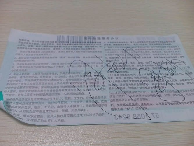 江西南昌加盟在家做手工活兼職掙錢可靠嗎(圖4)