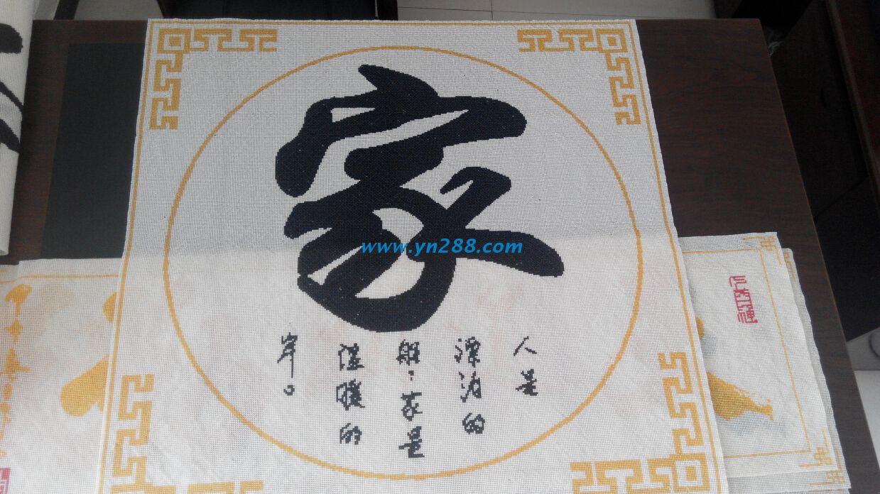 手工活外發(fā)加工訂單產(chǎn)品&mdash;&mdash;家