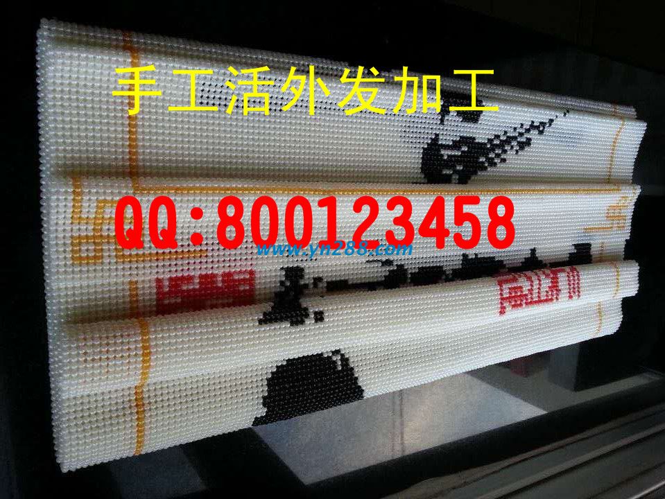 時(shí)尚手工DIY，在家串珠掙大錢