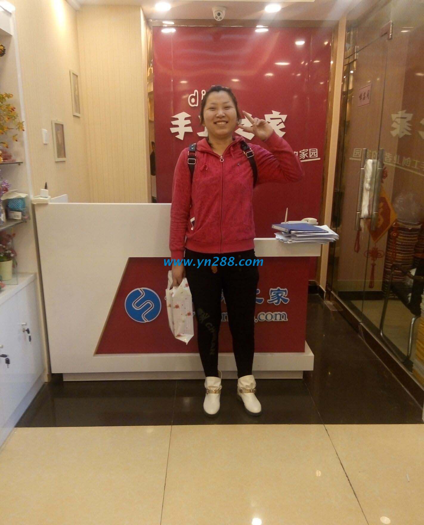 衡水深縣劉女士從外地一大清早趕來手工活之家——信任與感動(圖1)