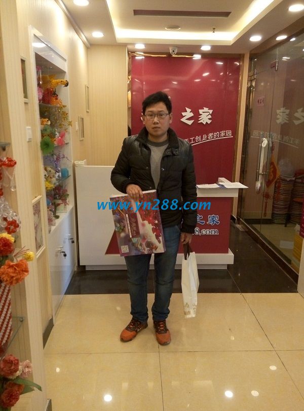 邢臺(tái)寧晉石先生親自來到手工活之家總部考察為愛人拿材料(圖1)