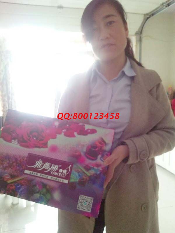 內(nèi)蒙古中學(xué)教師馬女士業(yè)余時(shí)間兼職做手工活之家珠繡加工增加收入(圖1)