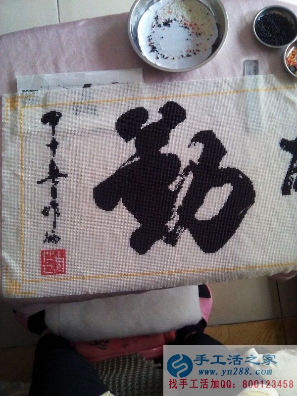 可兼職手工活，廣東珠海上班族梁女士業(yè)余時(shí)間做手工活珠繡增加收入(圖3)