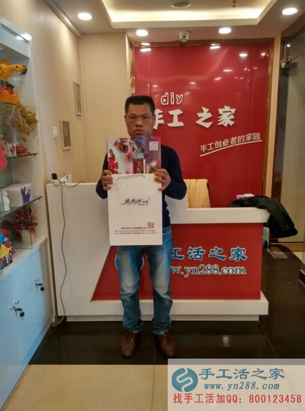 江西上饒劉先生來手工活之家考察找手工活，無業(yè)人員賺錢創(chuàng)業(yè)好項目(圖1)