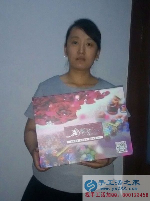 山東淄博婦女在家?guī)Ш⒆又噙m合做點什么樣的兼職活？(圖1)