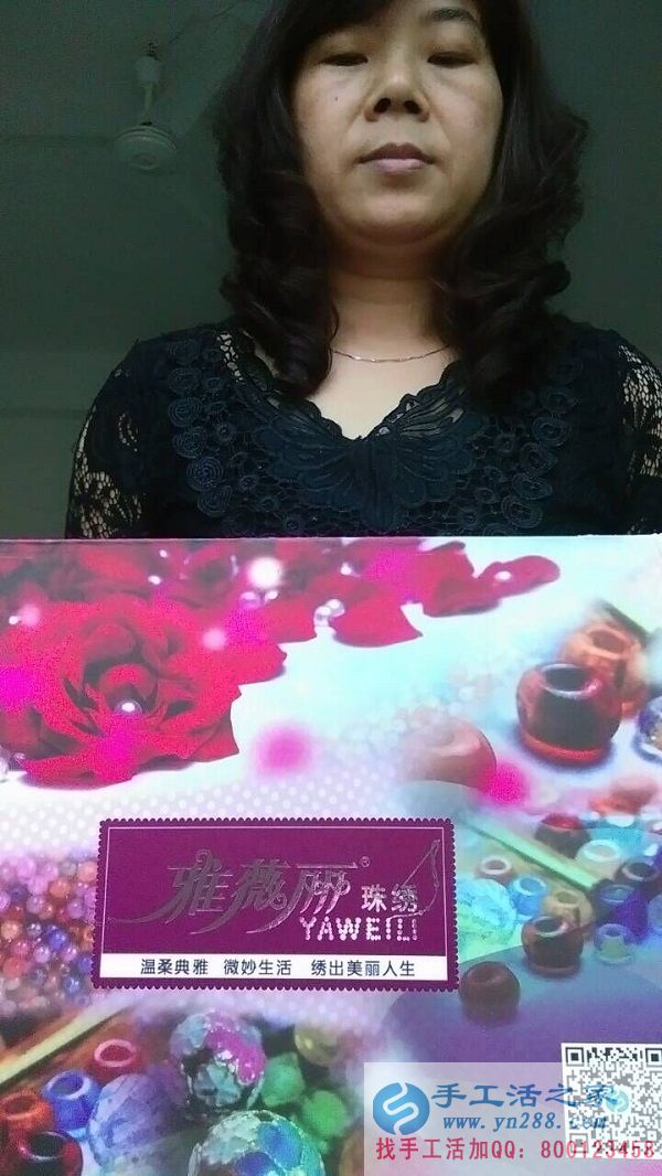 江西上饒可以在家做的兼職手工活外發(fā)加工，不交押金正規(guī)外發(fā)手工活(圖1)