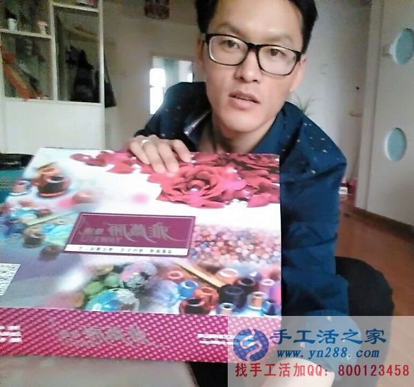 2016山東淄博正規(guī)兼職手工活在家兼職人員，在家可做的手工活串珠繡(圖1)