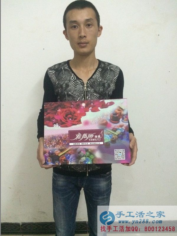 廣西來賓哪有適合寶媽做的兼職手工活？不耽誤帶孩子的(圖2)