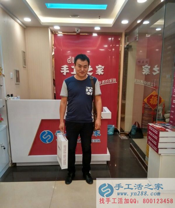 哪有正規(guī)手工活外發(fā)公司？衡水劉先生想組織當(dāng)?shù)厝俗鍪止せ钯嶅X(圖1)