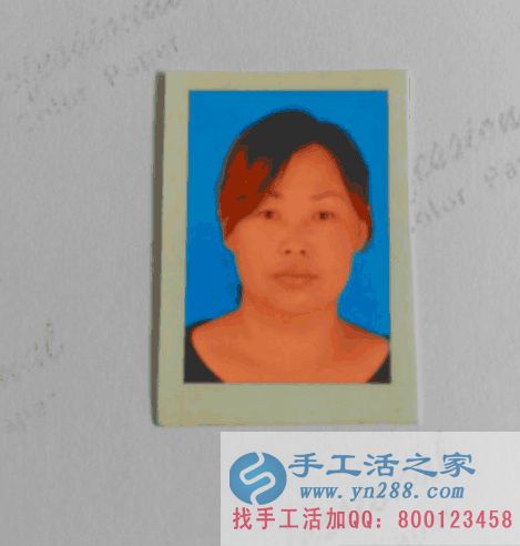 山西省晉城市陽城縣馬女士在家做手工活加工收到360元加工費(fèi)，不用押金不用交錢，無需押金，正規(guī)可靠可以在家做的手工活(圖2)