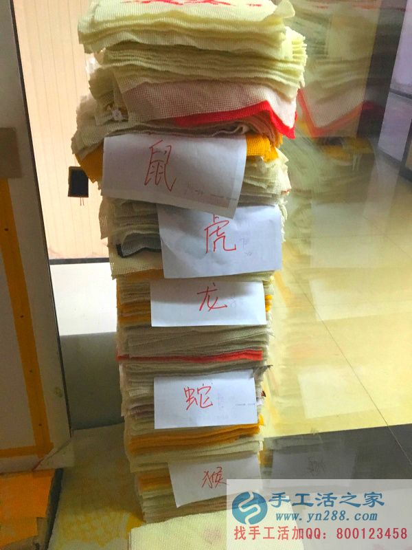 手工活之家的強大代理商們的成品(圖2)