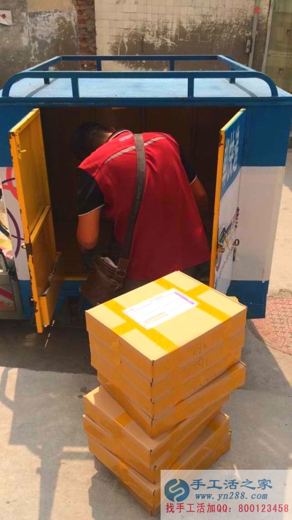 手工活之家外發(fā)加工2016年7月6日包貨記錄:(圖4)