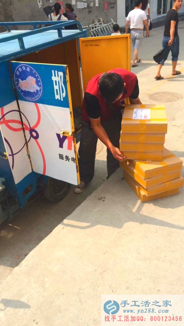 手工活之家外發(fā)加工2016年7月6日包貨記錄:(圖5)