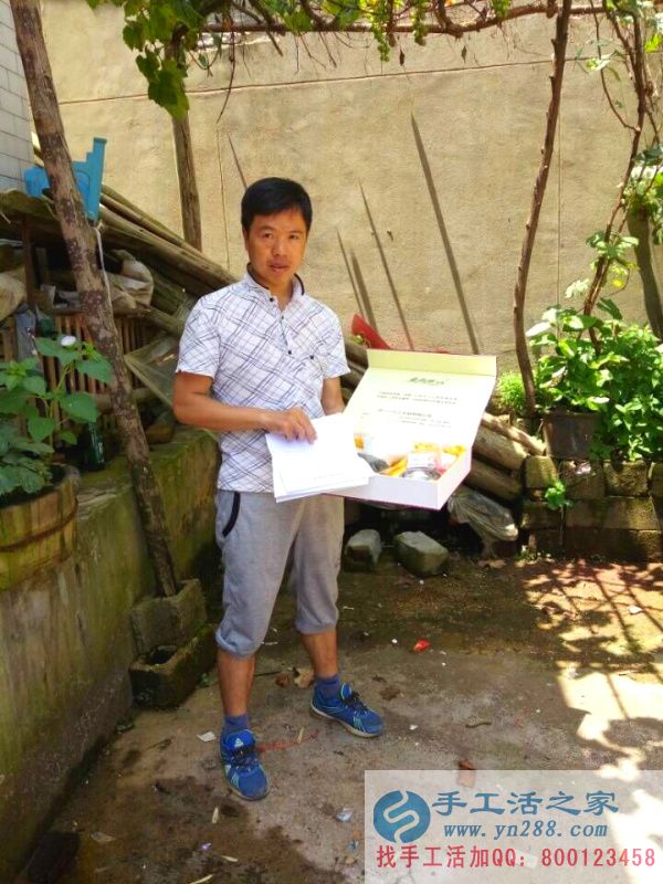 貴州省安順市平壩縣的手工活兼職，手工活外發(fā)項(xiàng)目在家就可以賺錢的項(xiàng)目(圖2)