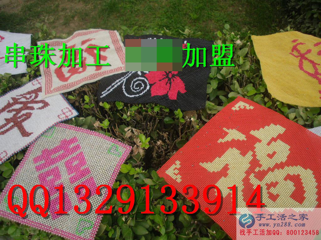 2016正規(guī)手工活外發(fā)加工 提供原材料加工活 來(lái)樣定制手工加工項(xiàng)目(圖3)