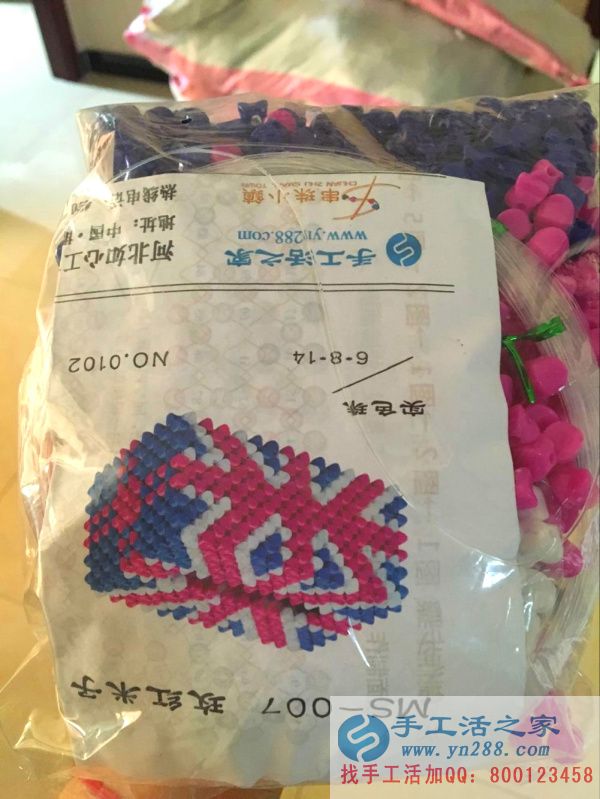 紙抽盒特寫鏡頭，讓您看的更清楚