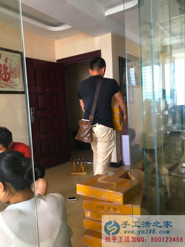 圓通快遞小哥來(lái)拿貨