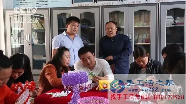 你想喝著咖啡穿著睡衣在家兼職賺錢嗎？&mdash;&mdash;新老會員交流