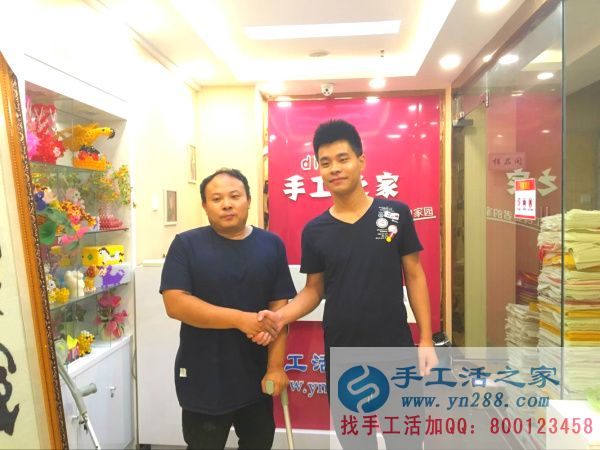 山西陽(yáng)泉代理商與手工活之家網(wǎng)項(xiàng)目人合照！