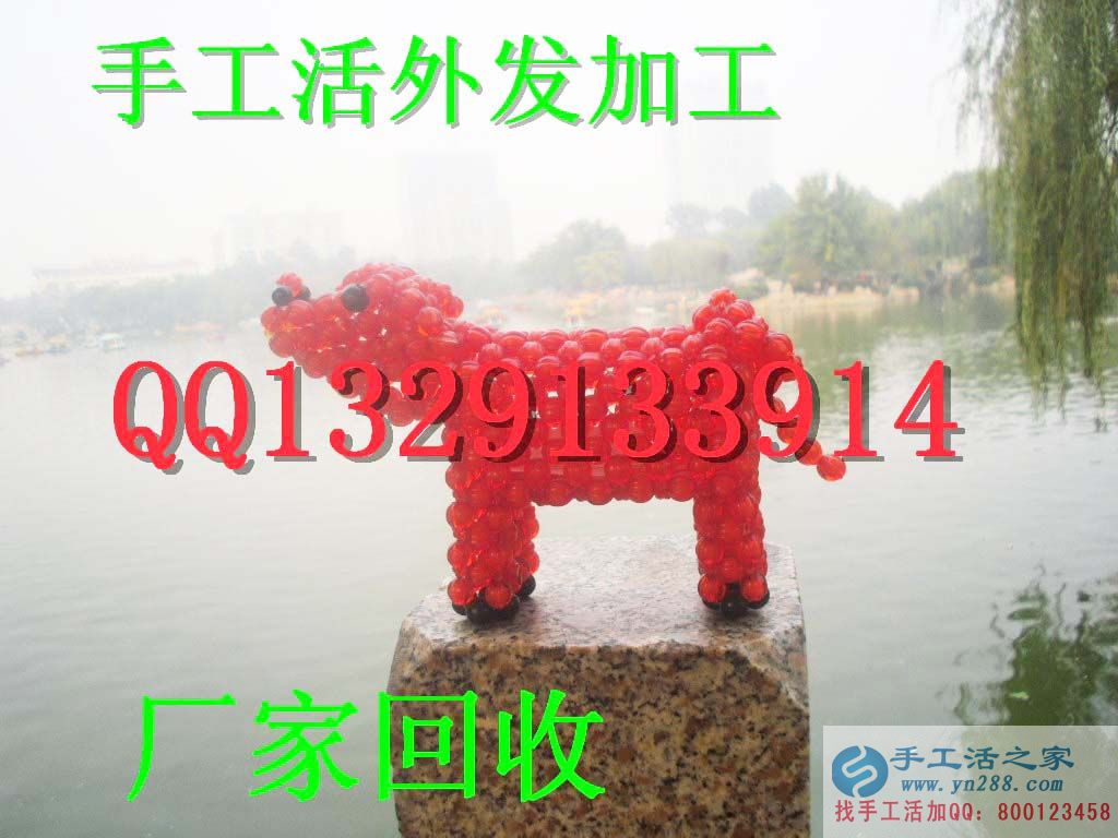 賺錢(qián)手工活外發(fā)加工項(xiàng)目 在家兼職手工活賺加工費(fèi) 家庭致富好項(xiàng)目(圖3)