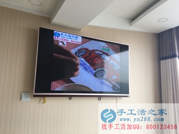 手工活之家基地大廳高清教學視頻正在播放