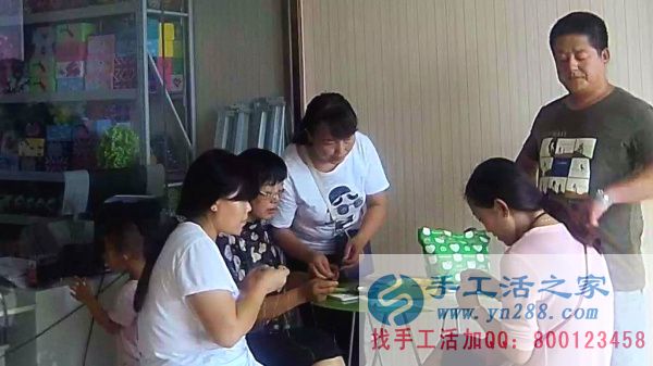 手工活之家的代理是不是學(xué)習(xí)的很認(rèn)真！