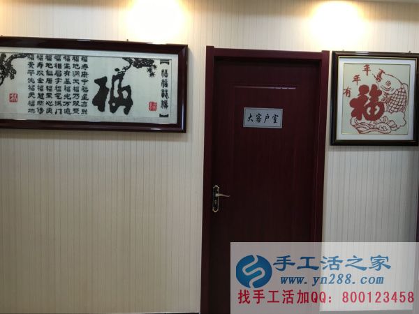 坐擁財富，從這里旗航