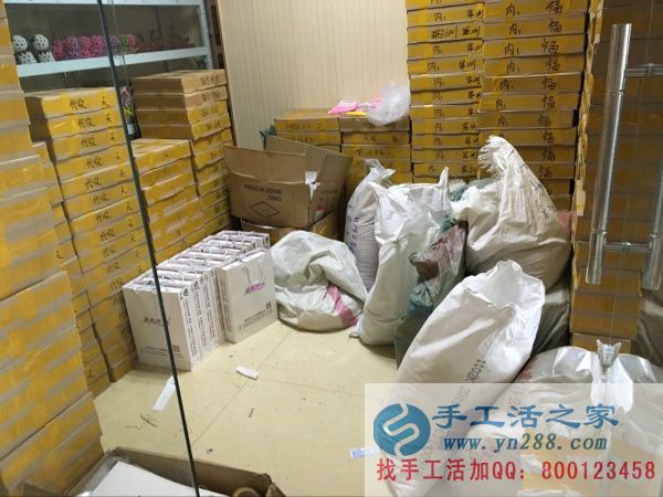 豐富多姿的材料，隨時恭候您的大駕