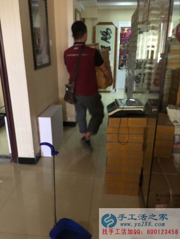 哪里有手工活兼職外發(fā)加工日結工資，2016年8月26日手工活之家發(fā)貨(圖6)