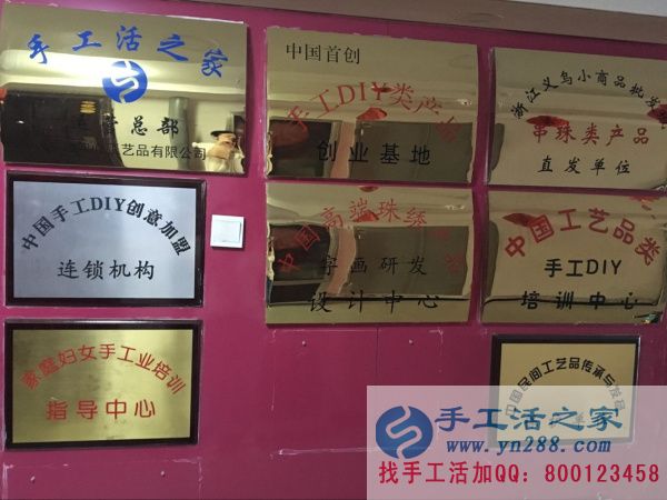 有沒有在家做手工活不交壓金的嗎？安徽六安市胡女士告訴你！