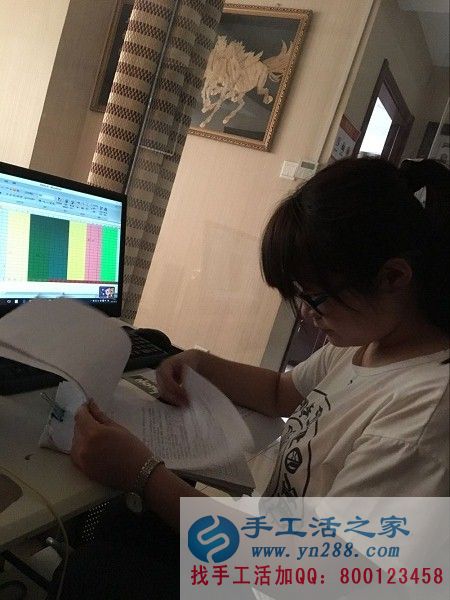 記錄手工活之家網認真工作的員工