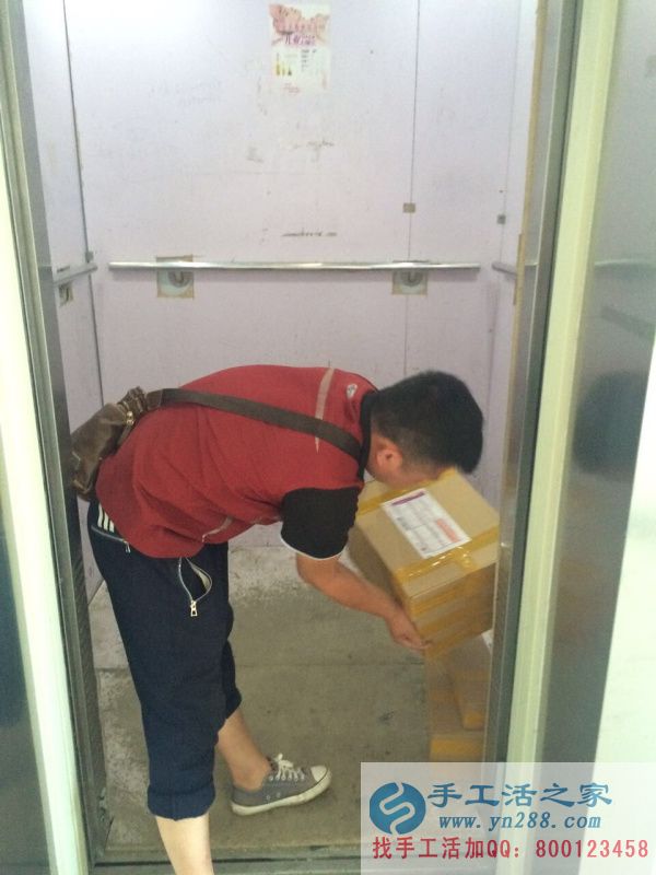 想兼職就來手工活之家網