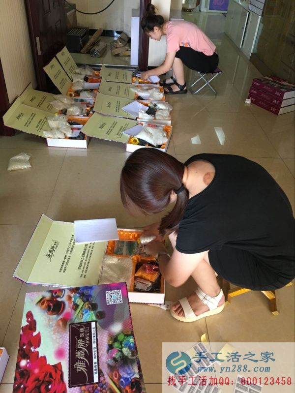 賺錢就選手工活之家，正規(guī)可靠日發(fā)貨