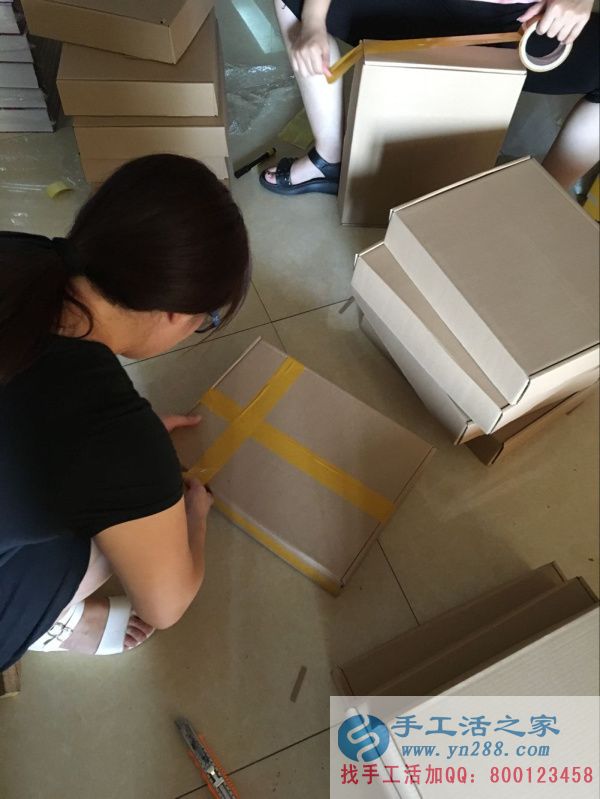 膠帶密封，是串珠繡快遞不再顛簸