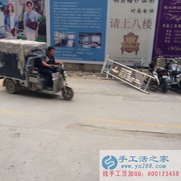 手工活之家的貨物已在路上啦，請(qǐng)客戶(hù)們耐心等待