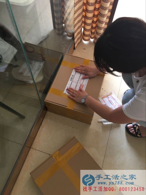 每天認真工作的手工活之家員工