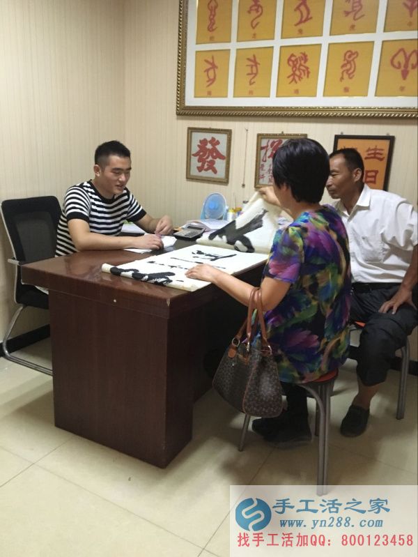 全國外發(fā)項目手工活之家網日常