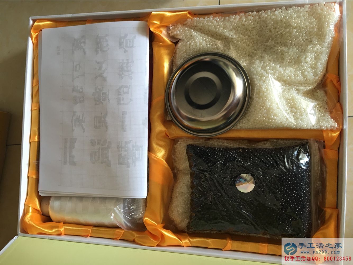 北京昌平李女士在家做兼職手工串珠繡，掙錢持家兩不誤