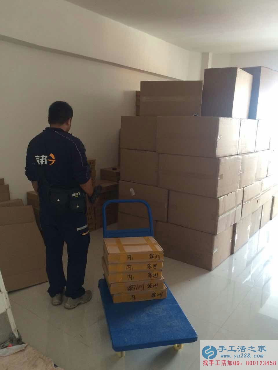 江西南昌有什么適合農村創(chuàng)業(yè)的好項目？小本投資手工活項目