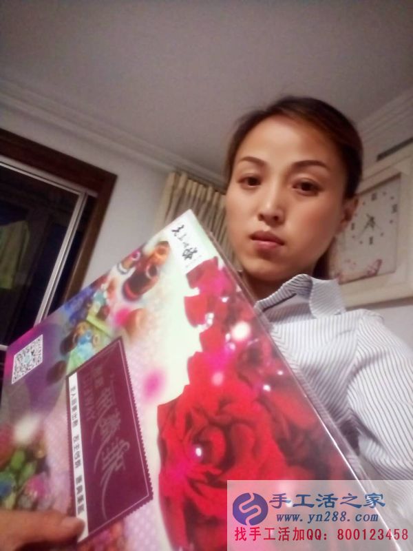 山東濰坊王女士找到正規(guī)的手工活串珠廠家，不收押金不收保證金終身有效