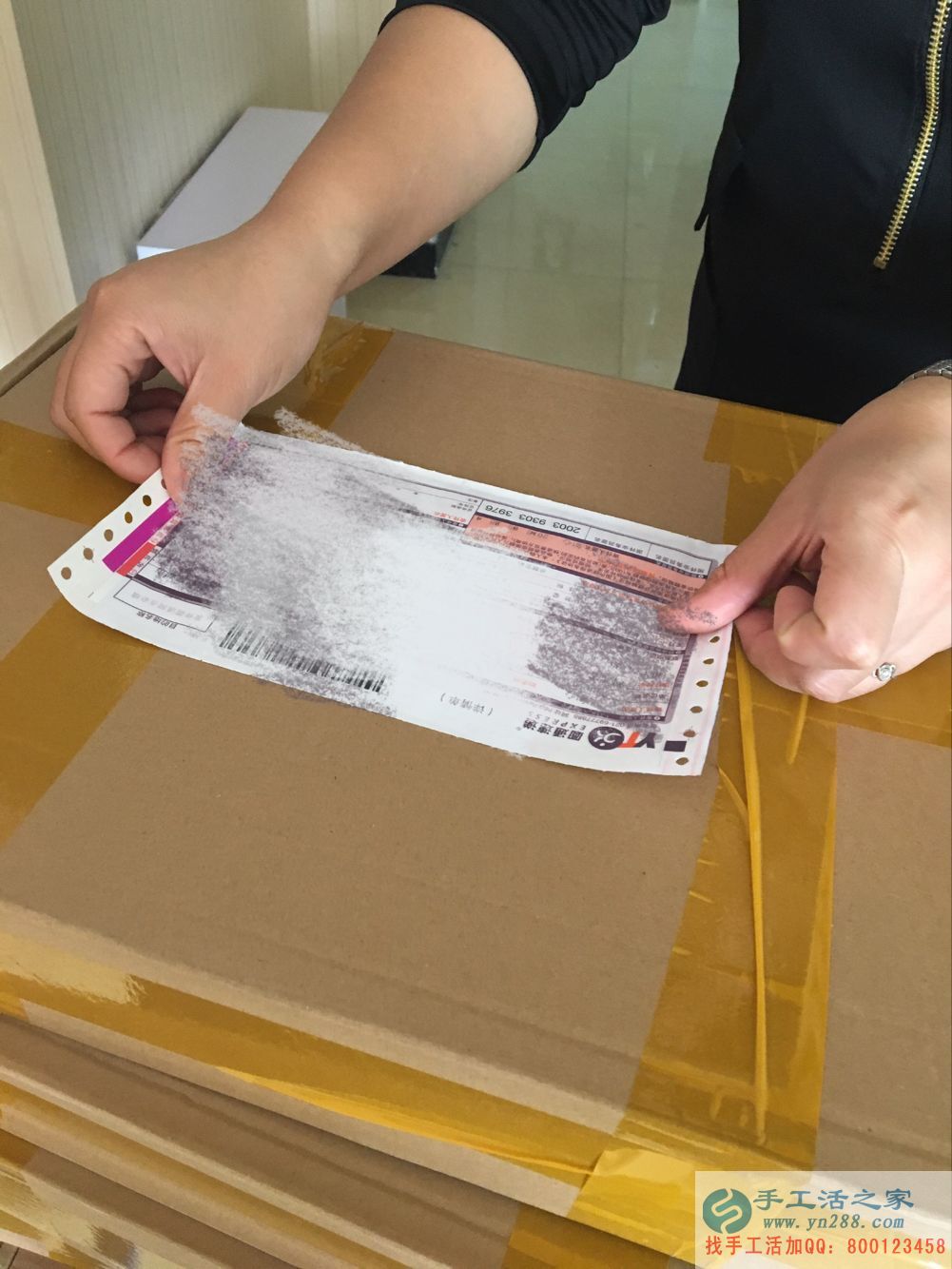 安徽蕪湖馬先生看中手工活之家好項(xiàng)目，欲組織人做手工活致富