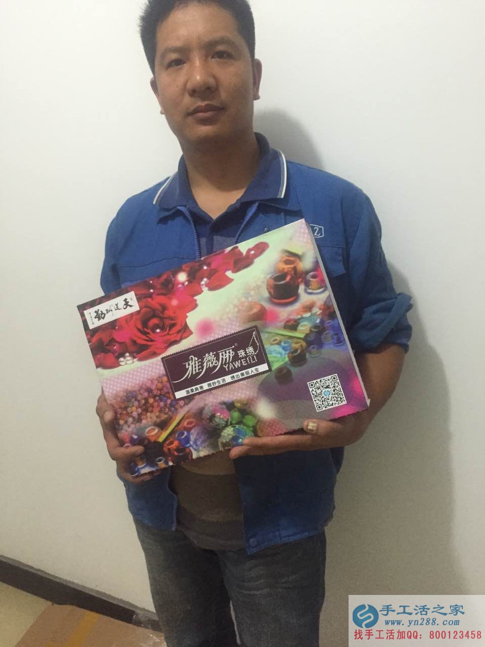 2016最新農(nóng)村致富好項目，手工活之家外發(fā)加工帶您走上致富路！