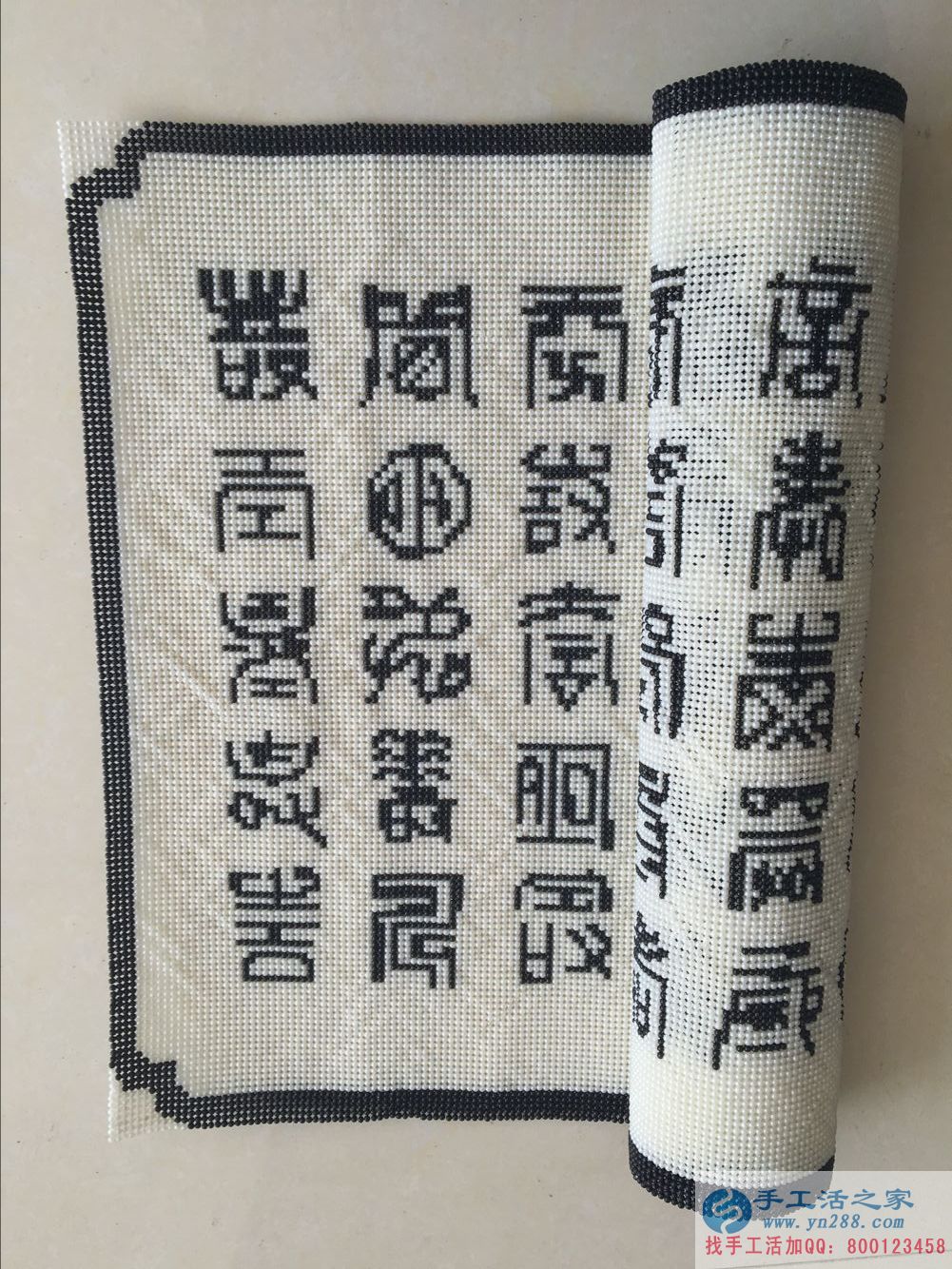 在家做什么能賺錢？手工活之家純珠繡《百壽圖》產品介紹